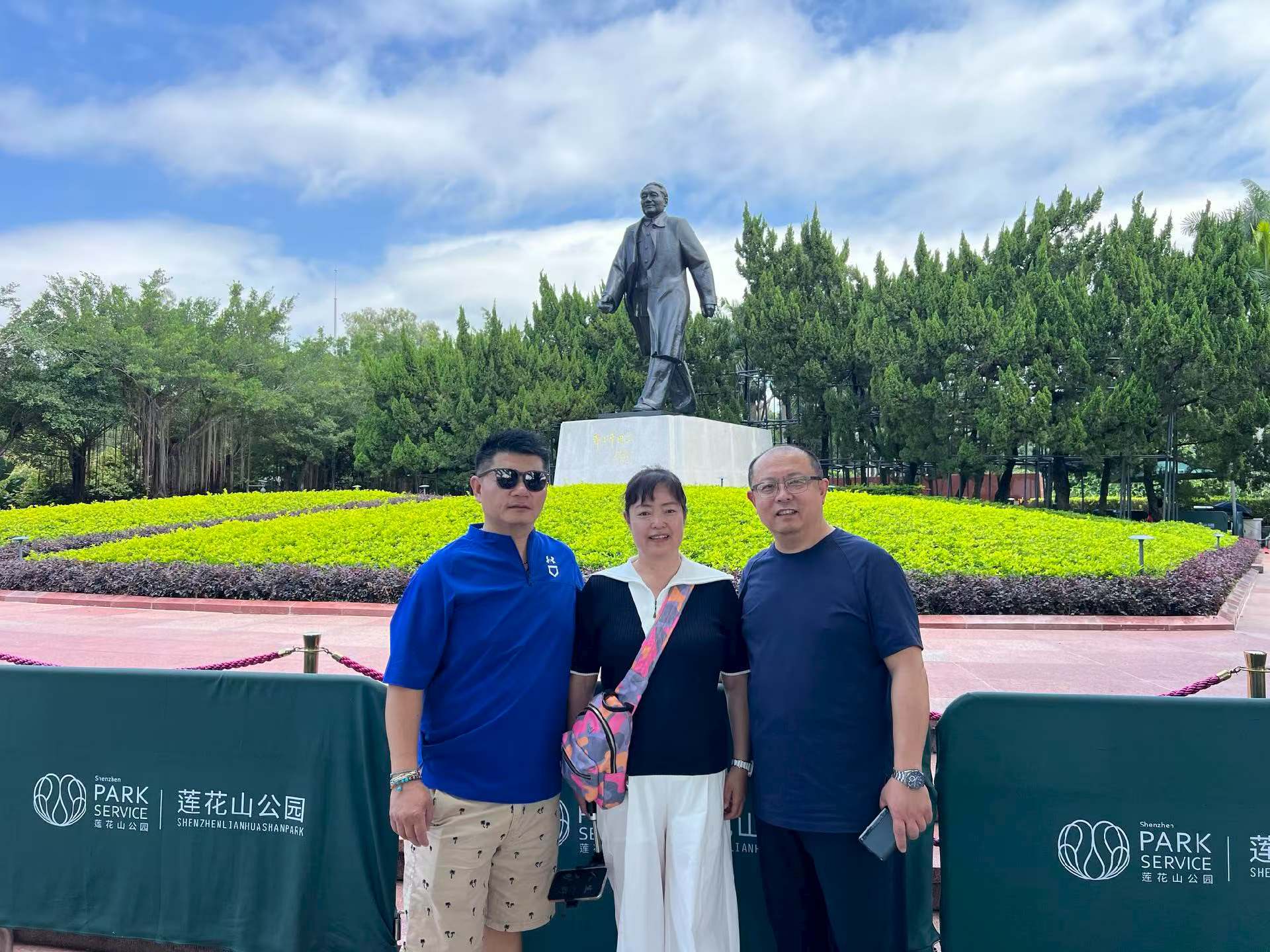 微信图片_20260701235348_390_1